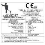 T-60 Quattro - Image 3