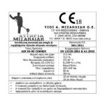 T-90 Quattro - Image 3