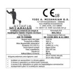 T-75 Quattro - Image 3